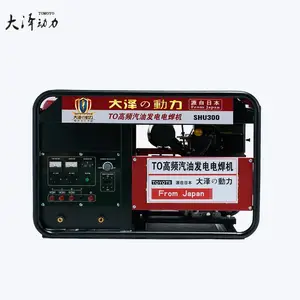 ���ﶯ��350A���ͷ���纸�� SHU350
