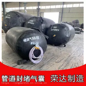 ������ˮ�ܵ���¶�©�����ҵ���ˮ��©ά�޶�ˮDN700mm�ٴ�����