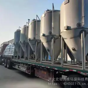 史密力维精酿啤酒设备厂家 啤酒发酵罐 1000升啤酒发酵罐
