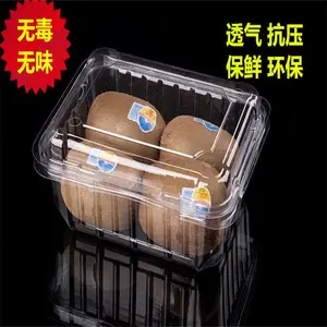 吸塑包装配件吸塑包装盒定制附近塑料包装厂家吸塑长方形