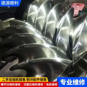 ����������ˮ���鱣�� ��̫������ˮά�ޱ���