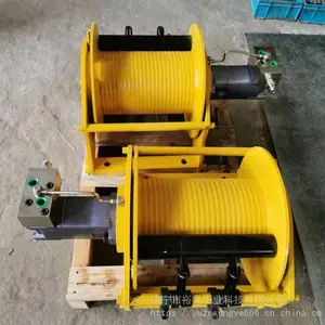 液压绞车 电动重型吊车 船用起重机 小型改装绞盘牵引机