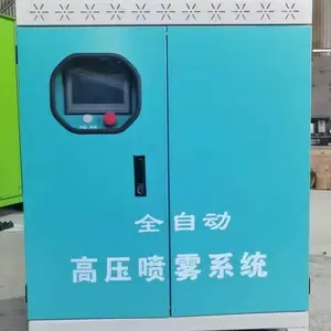 ����ֺ챦ʯײ���������� 1/8 ��ѹײ����ͷ �������쾰΢����״