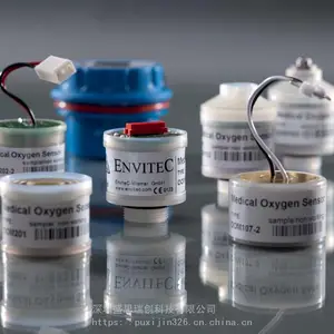 CMM5042带CO浓度输出0～800ppm一氧化碳传感器模块Figaro