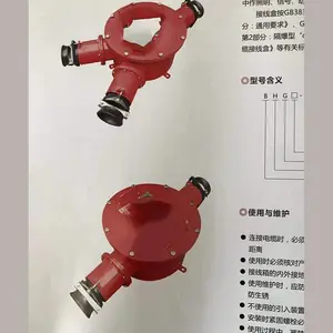 ������ �������ߺ� BHDϵ�з������ߺ� �����͵�ѹ����