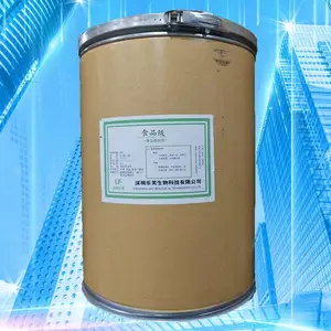 ����ϩ������ͪ PVPK30 ��άͪK30 PVP-K30 1KG��