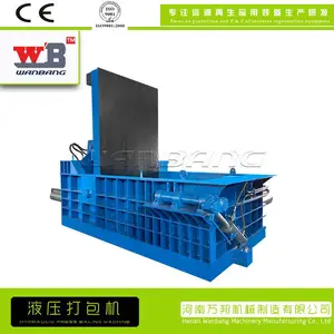 侧式全自动打捆机 玉米芯打包机 小型纸壳打包机生产零售