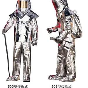 雷克兰 500BA 带空气呼吸器背囊 接近式分体隔热服(项目产品)