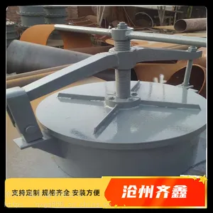 齐鑫管道 标准锅炉圆形手孔 支持定做主要用于锅炉管道检修安装
