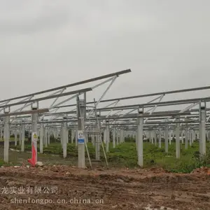 供应【光伏支架厂家】、光伏支架价格