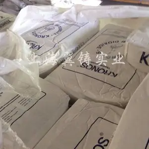 �¹���ŵ˹KRONOS2310�Ѱ׷۳��ͺ�߰׶ȸ��ڸǸ�����������ר��