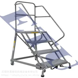 ETU易梯优,RL通用型移动登高车 移动登高梯 货架取货理货梯