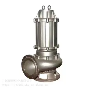 钜源泵业WQP型全不锈钢潜水污水泵 排污泵销售