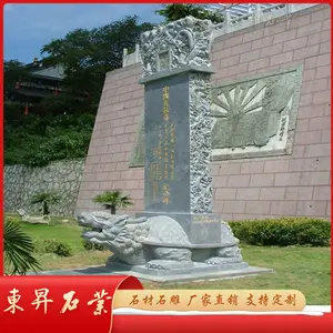 ***ʯ����Ա� ����ʯ�ƹ��±� ԰��Ĺ�ذڼ�