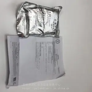 ����������������Ӧ�����������������ѿ�������ͧ������ˮ