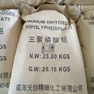 供应供应三聚磷酸铝