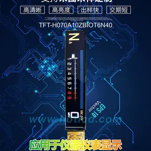 �κ�̩7�糤����TFTê����������ʾ�� ��ȩ�ⶨ����ʾ��