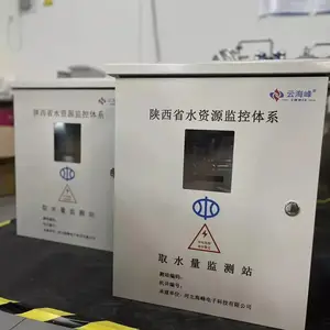 福建水资源在线远传设备,遥测终端机 福建4G无线远传设备