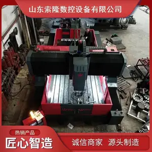 ��¡���� ��е��Ƭ�Ͳ�������ϳ�� ��������׻�