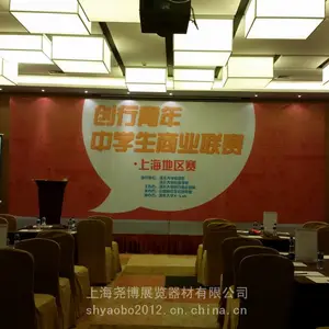上海桁架背景板|会议签到板|舞台背景板出租搭建