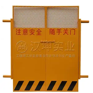 青岛电梯防护门规格 合肥楼层防护门