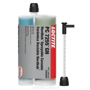 ���� LOCTITE PC 7255 ����ά �޻��ؽ��������������� �õ�Ҷ�ּ���������ܼ�����Ϳ��
