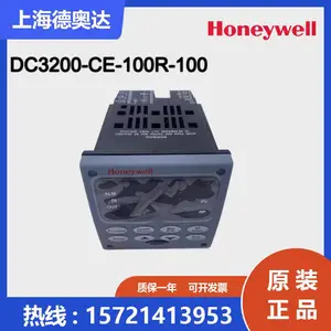��������Τ��-Honeywell������DC3200-CE-100R-100