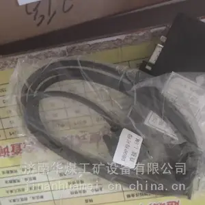 浙江振达科技矿用保护装置 ZDGZ-8AT高压配电装置综合保护器