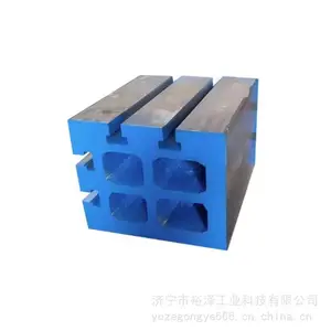 �������乤��̨ǯ���������߷���T�Ͳ۷���100--500mm���Ͷ���