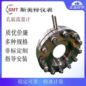 ˹����HLGKϵ�пװ������� ����ˮ DN80 304�����
