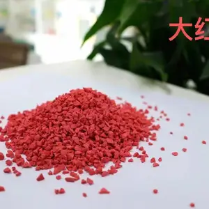 塑胶地面型球场颗粒 epdm塑胶跑道 全天候使用地坪