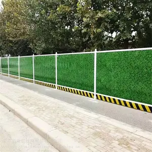 ������ƤΧ���� С�ݲʸָ���� װ��ʽ����Χ��