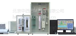 电脑多元素分析仪价格 M109908