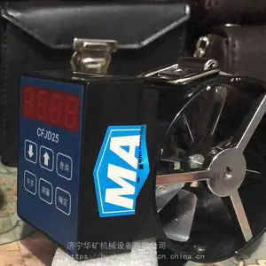 ����Ѹ�� ʹ�÷��� ʹ�������� CFJD25 ����ʽ���ٱ�