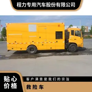 ����Ӧ��ͨ�����ճ�2500�����Գ�ʵ�����������������