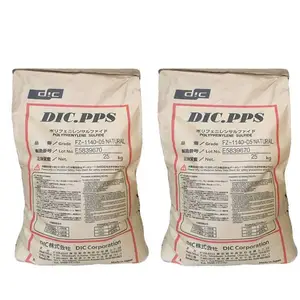 PPS�ձ���īFZ-1130_DIC�ϰ���PPS FZ-1130��ճ��