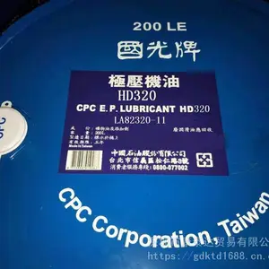 �����Ƹ߼�ѭ�h�C��MR390CPC Circulation MR 150 200 220 320