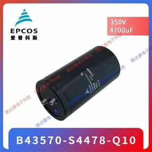 ��ӦEPCOS������ B43456-S9658-M21 400v6500uf �����ӱ�Ƶ��