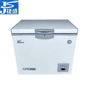 捷盛DW-60W158零下60度***温冷柜158升日料店家用***海鲜牡丹虾金枪鱼刺身低温保鲜