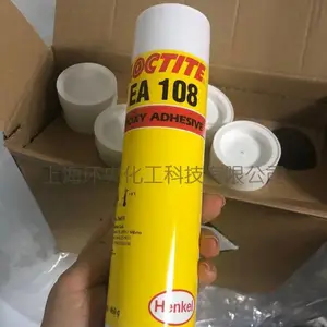 Loctite108 乐泰108汉高乐泰单组份胶水
