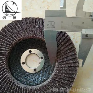 直径100mm煅烧网盖百叶片,金属打磨除锈平面砂布轮