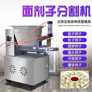 ���ŷָ�����÷���ͷ��������ӻ� �����±����Ϸ��ڻ�