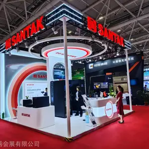 �й��������칤����뵼���豸չ �뵼��չ����