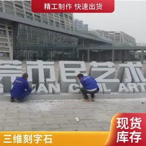 ����ʯ����������ʯ �����ҿ���ʯ ��λ�ſ�������