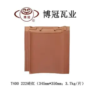 ���������� 26*26��ʽS���� �մ�ʯ���� ��ˮ�ʵ�***����