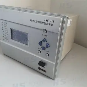 四方线路保护CSC-211继电保护