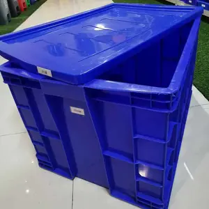 塑料箱 加厚pe材质配有盖子 仓库周转使用 可烫金