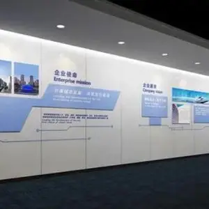 公司文化墙制作-河北公司文化墙-玥然广告公司