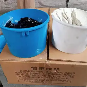 高模量自流平型聚硫建筑密封胶 桥梁 排水渠 管廊变形缝用
