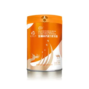 新疆驼奶粉-骆驼奶代理批发-那拉集团